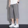 New Men's Cropped Pants Summer Thin Loose Straight Pants Breathable Casual Plus Size Shorts