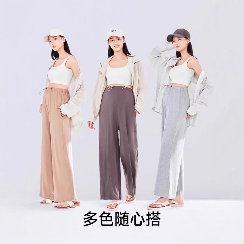 Maternity Pants Summer Thin Outer Wear Wide-leg Pants New No Support Modal Belly Maternity Clothes