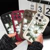 Magnolia Flower Phone Case For Motorola Edge 70 60 50 40 Fusion Stlue Ne 4G 5G  Staircase Soft Cover