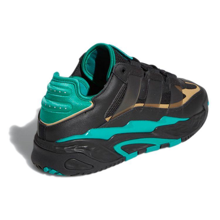 Adidas Originals Niteball 1.0 Wygodne Wszechstronne Amortyzujące Antypoślizgowe Trwałe Niskie Buty Casualowe Trampki Unisex Czarno-Zielone S24142