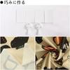Qinunipoto Mount Fuji The Great Wave Off Views of Mount Decorative Art Wall Katsushika 19th Japanese Modern Housewarming Room Change the