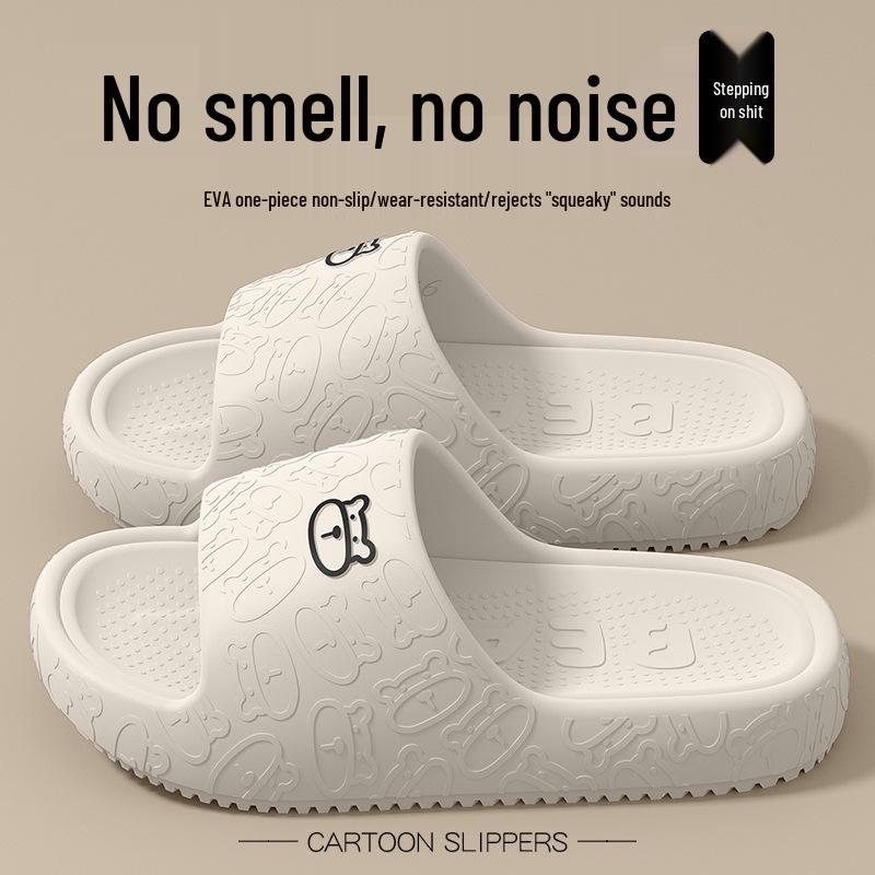 EVA Men's Non-Slip Odor-Resistant Thick-Soled Summer Slippers for Indoor & Outdoor Use