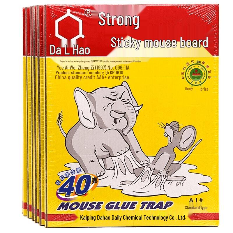 

Dahao Super Strong Scented Sticky Mouse Traps