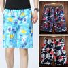 Men's Quick-Dry Beach Shorts: Summer Seaside Swim & Sports, Loose Five-Point Pants for Couples