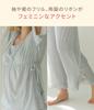 Peach John Soft Floral Short Stylish Summer Flared Cut and One Size Loungewear, Print, Sleeves, Cute, Pajamas, Sewn, Pink,
