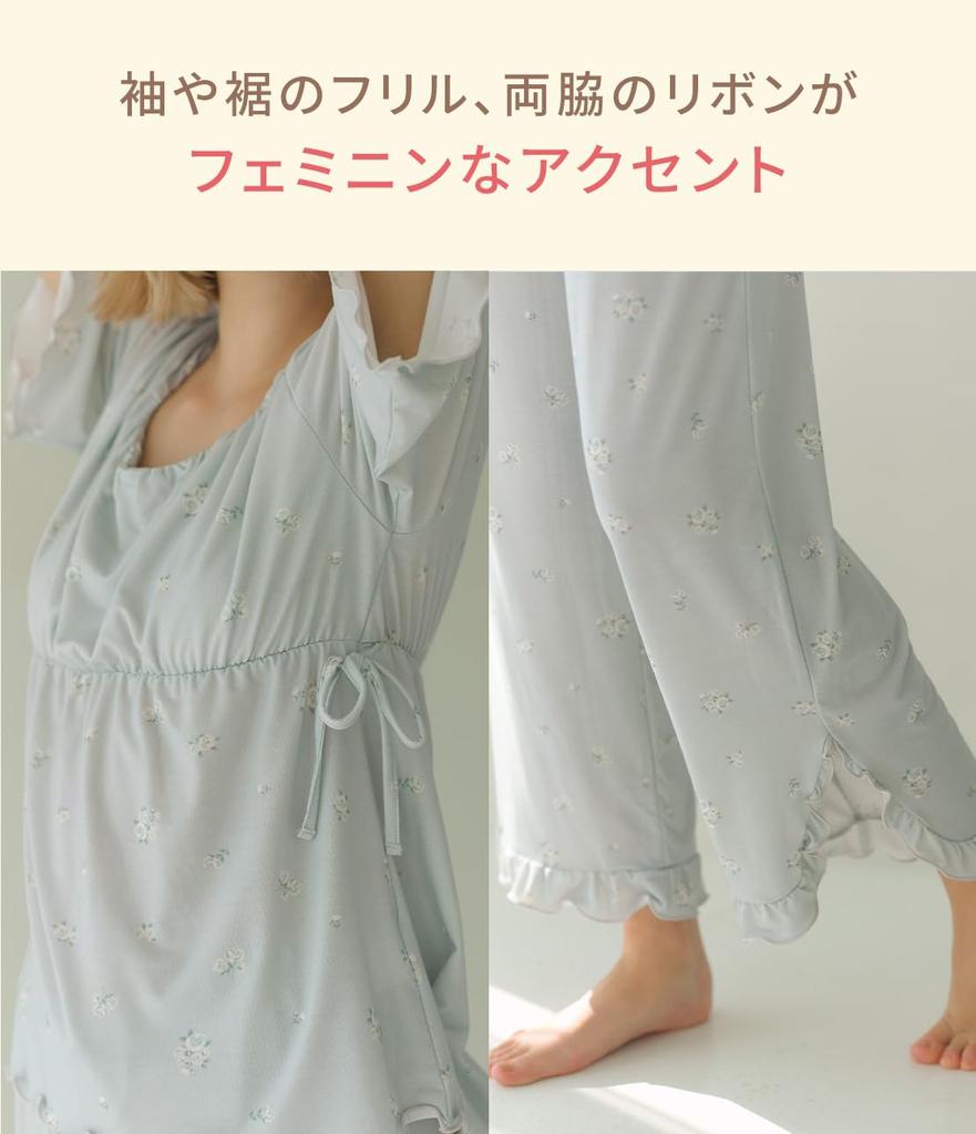 Peach John Soft Floral Short Stylish Summer Flared Cut and One Size Loungewear, Print, Sleeves, Cute, Pajamas, Sewn, Pink,