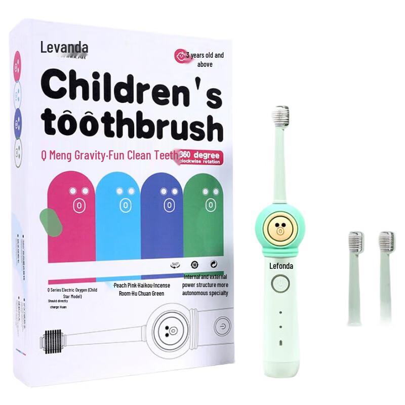 Lefanda Kids 360-Degree Rotating Electric Toothbrush