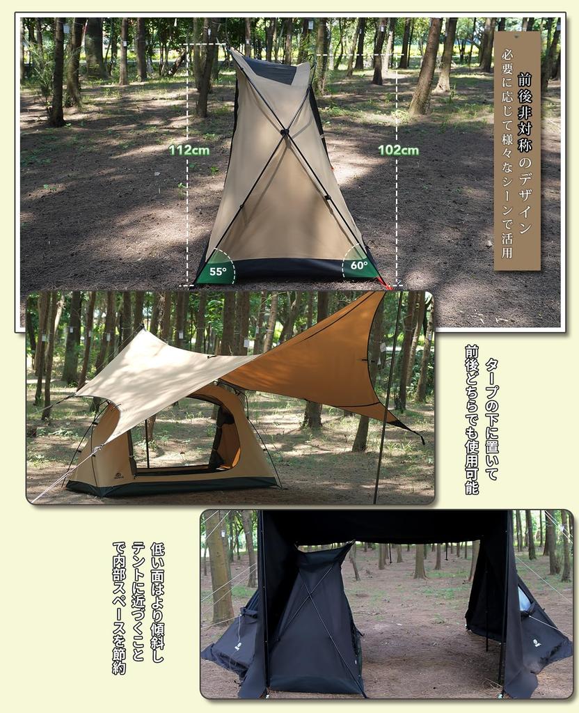 GOGlamping Σκηνή Τουριστική Θολωτή Σκηνή TC Μονοθέσια 1 Άτομο EYE Αυτοστηριζόμενη Σκηνή Σκηνή TC Ελαφρύς Σκελετός Αλουμινίου Εμπρόσθια και Πίσω Είσοδος Διχτυωτό Φωταγωγός
