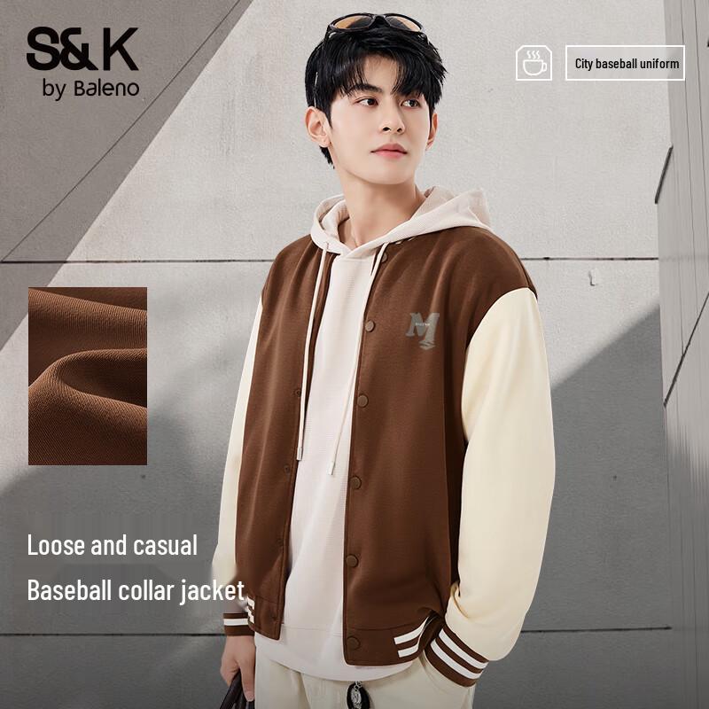 Baleno S&K Men s Colorblock Baseball Jacket 2XL