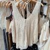 Women's Hollowed-Out Knit Vest - Summer 2025 Trendy French Design