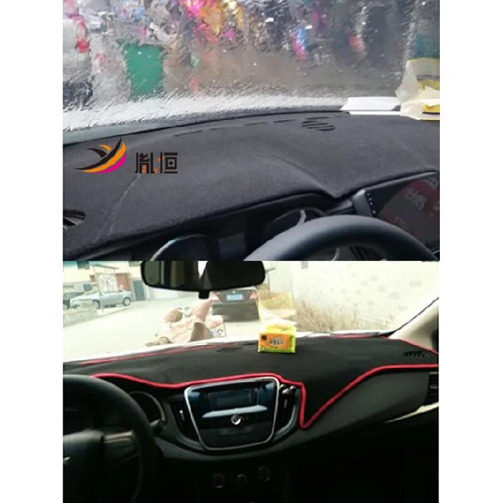 For Chevrolet Chevy Monza SK8 320T 2024 Dashmat Dashboard Cover trument Panel Pad Dash Mat Anti-Dirt Proof Ornaments