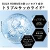 Bulk Homme Medicated Body Wash for Moisturizes and combats body odor for sensitive and dry Men, 250g, Quasi-drug. skin.