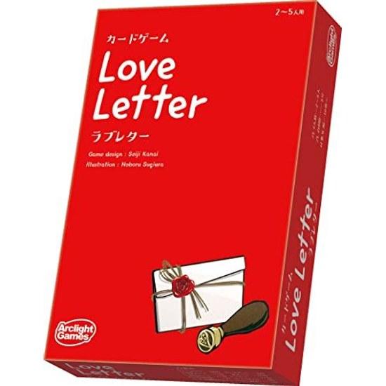 Arclight Love Letter Second Edition (2-5 Players 5 Minutes Ages 10 Up) Board Game