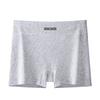Women's Spring Summer 10A Antibacterial Thread Pure Cotton Anti Tarnished Non Curled High Waist Flat Angle Briefs