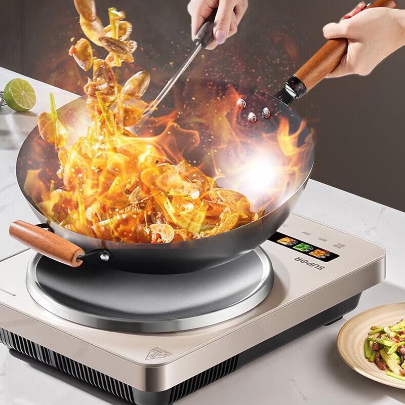SUPOR Wind Fire Wheel 3500W Concave Induction Cooker