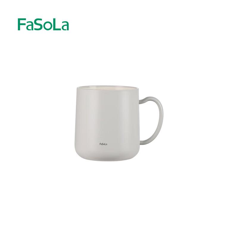 FaSoLa 350ml Simple Household Mouthwash Cups (2-Pack)