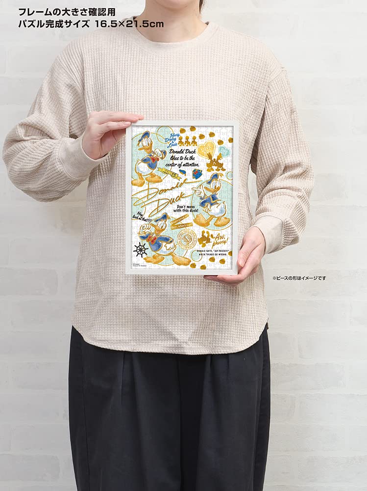 Yanoman [Made In Japan] 300-Piece Jigsaw Puzzle, Petit Petit Light Series, Disney Colorful Gold Donald Duck, 42-97 (16.5 X 21.5 Cm), Includes Piece