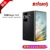 Honor Magic Vs3 Foldable AI Smartphone (CN Version)