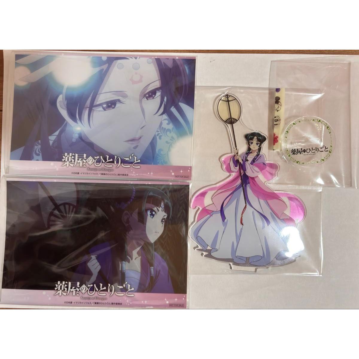 Used Pharmacist s Soliloquy Acrylic Stand Scene Photo Bromide Set Jinshi Cat Cat Lof Pop-up Moon Spirit