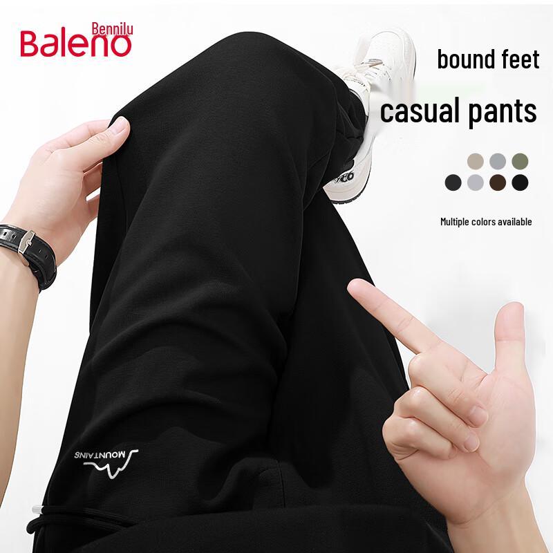 Baleno Men's Slim Fit Knit Joggers