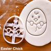 1pc Children's Gift Easter Bunny Cookie Stamp Mold Egg Cookie Cutter Kitchen Accessories Baking Tools