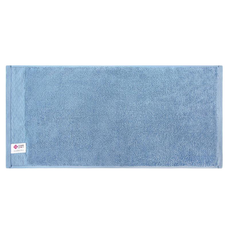 Jie Li Ya Combed Cotton Towel 2-Pack