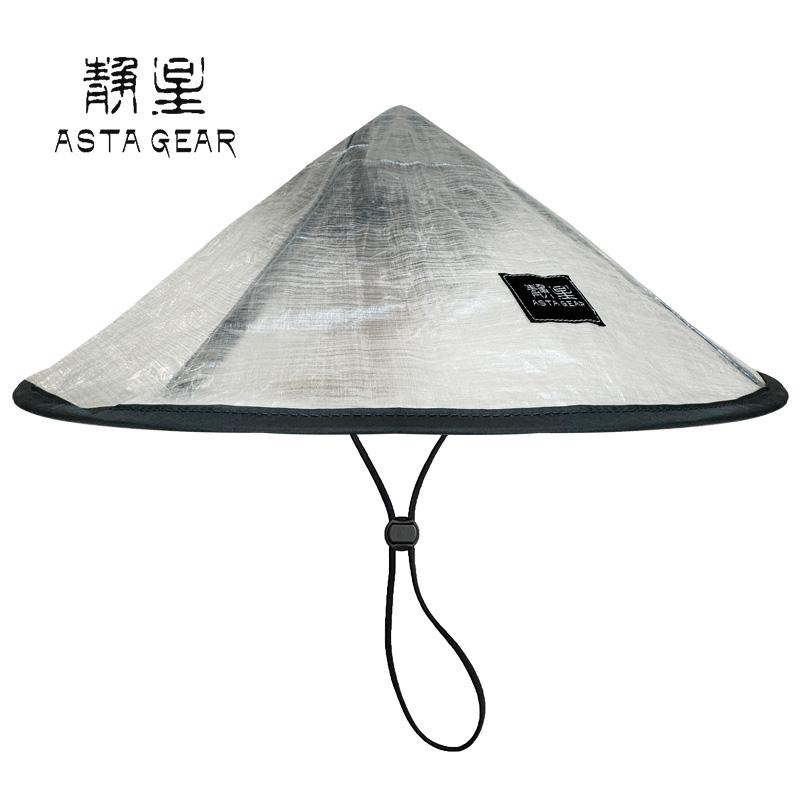 ASTA GEAR Tyvek/DCF Sun Hat Outdoor Ultralight Hat Rainproof Folding Silver-Coated Hat Sunproof Hiking Backpacking