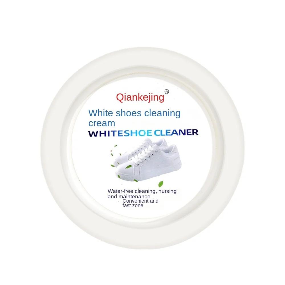 White Shoes Cleaning Cream 120g Stains Remover Whitening Formula Waterless Cleanser for Sneakers Leather Shoes with Wipe Sponge
