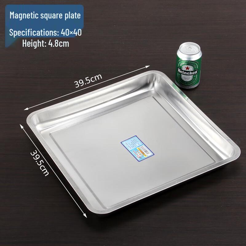 Квадратный поднос для подачи из нержавеющей стали, коммерческий
