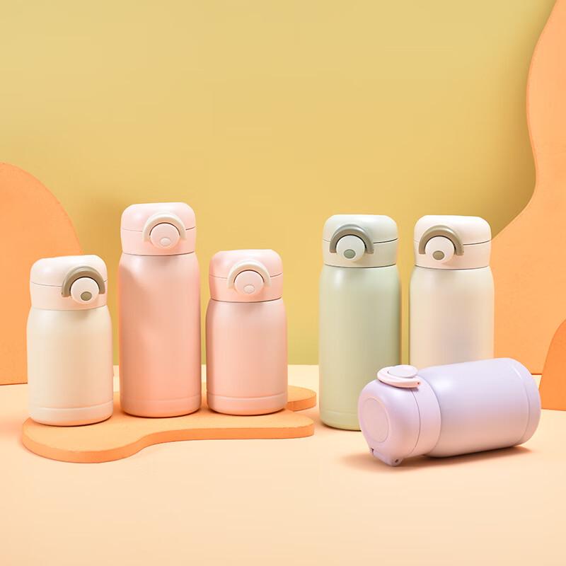 Wensu 200ml Mini Vacuum Insulated Pocket Cup