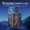 SAST SA-259 Portable Karaoke Machine with 26-inch HD Display