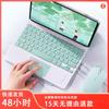 Bluetooth Touch Keyboard Case IPad Pro 11 Magnetic Slim Folio Cover