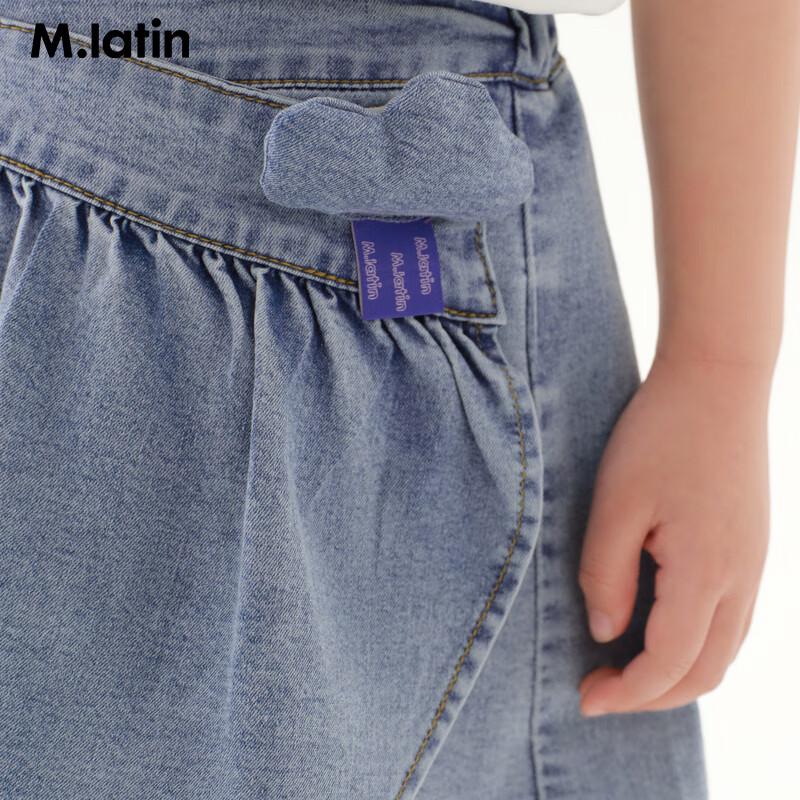 M.Latin Girls' Asymmetrical Design Denim Shorts