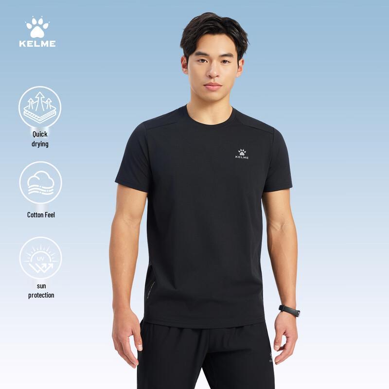 KELME Men s Quick-Dry Sports T-Shirt L