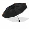 1PC Dragon Head Automatic Open/close Umbrella with 8-Rib Structure for Women/Men, All-Season Use - Travel Essential, Stylish Accessory, Highquality Fa