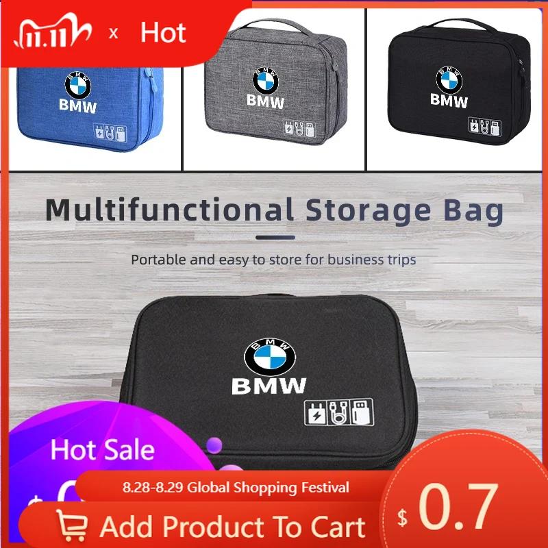 Car Sticker 2025 Hot Waterproof Storage Bag Portable Electronic Accessory Organizer For BMW X1 X2 X3 X4 X5 X6 X7 G30 G20 G11 F30
