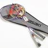 Kawasaki UP-0182 Badminton Racket Set