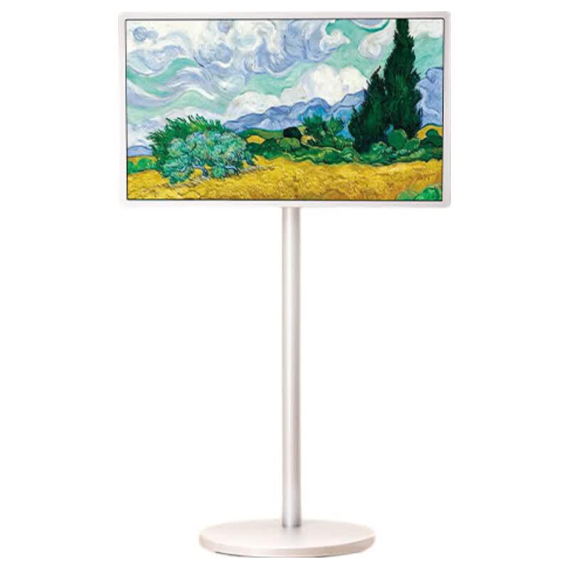 Horion Smart Rotating Companion Display (CN version)