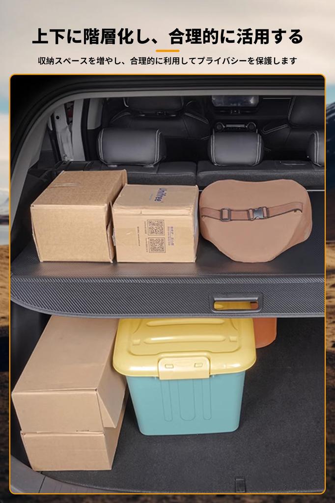 Xpang Tonneau Shade for Toyota Yaris Cross This resistant PVC tonneau cover provides privacy and cargo space blackout and and Easy installation and