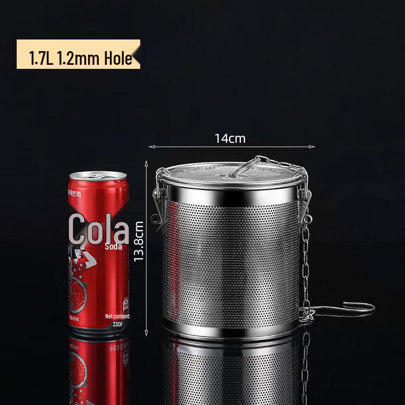 Stainless Steel Spice Infuser Basket