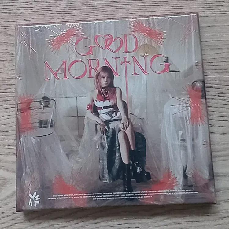 

Yena Choi Yena Mini 3rd Album Good Morning Good Morning