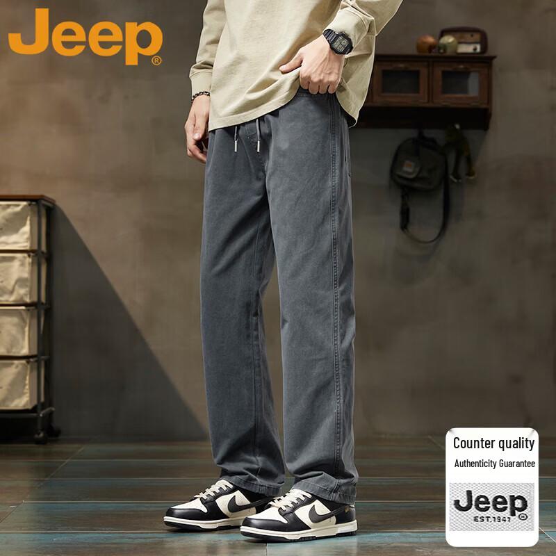 JEEP Men's Casual Straight-Leg Cargo Pants