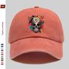 Pc Vibrant Day Of The Dead Skull With Floral Print Baseball Cap  Adjustable Buckle Closure Lightweight Polyester Ideal For