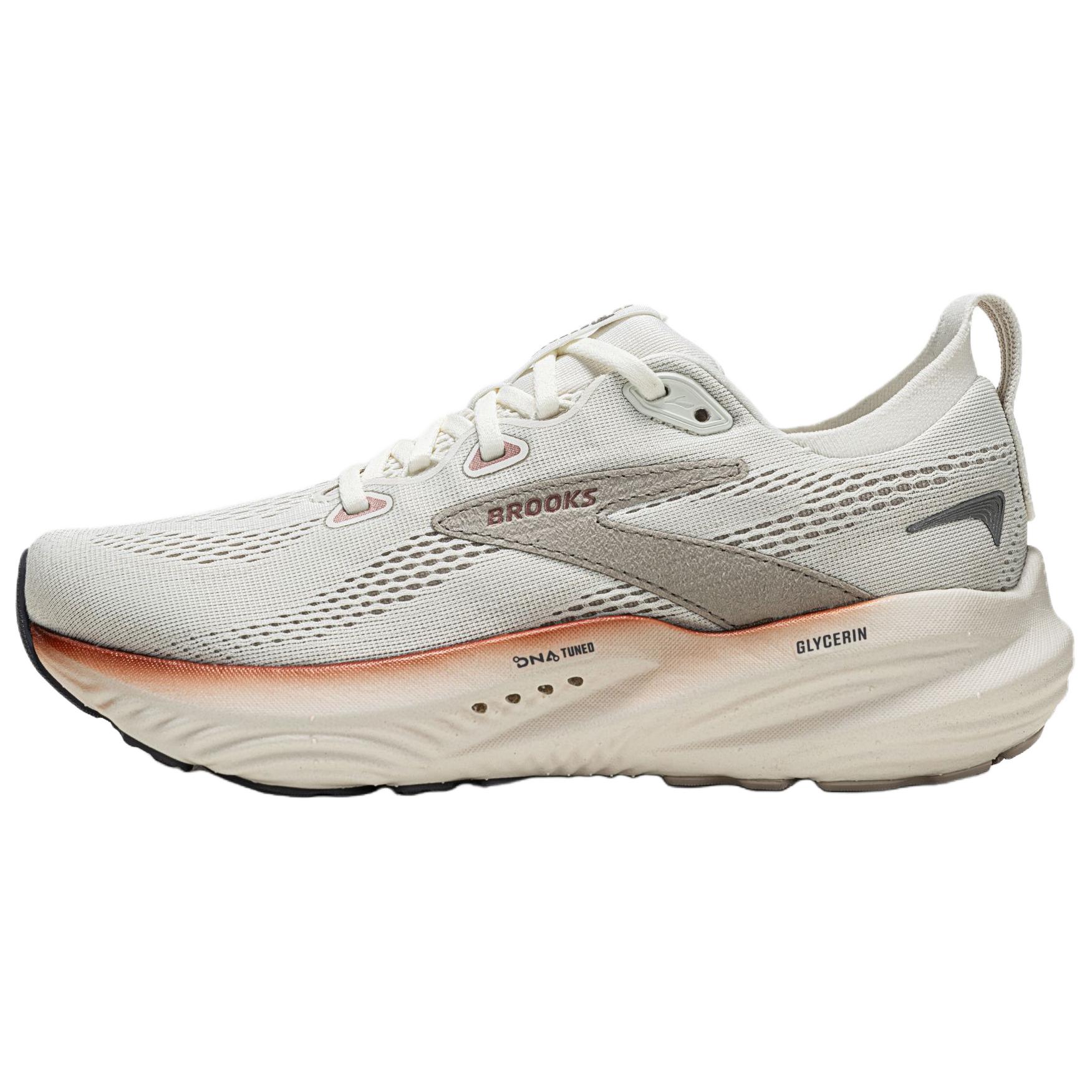 Brooks Glycerin 22 Komfortabli Daudzpusīgi Neslīdoši