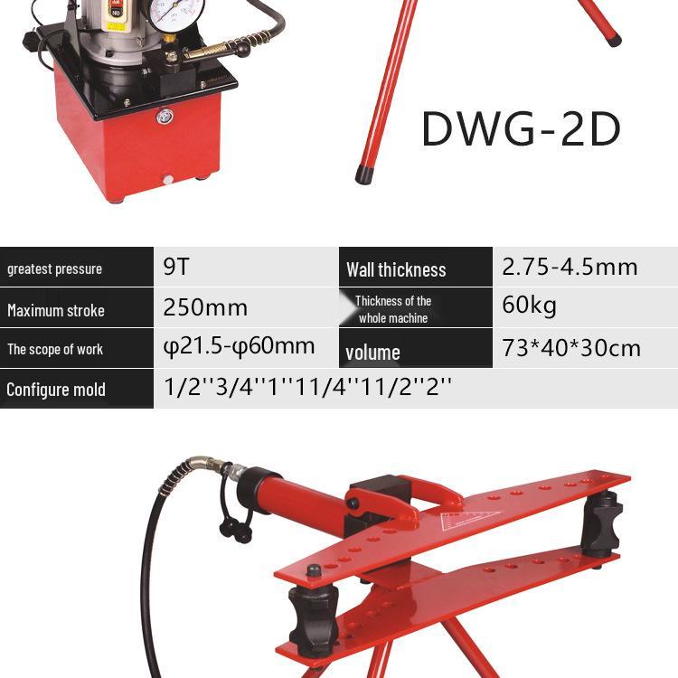 Electric Hydraulic Pipe Bending Machine for 1-4 inch Seamless, Galvanized, Steel & Split Pipes (Manual SWG)