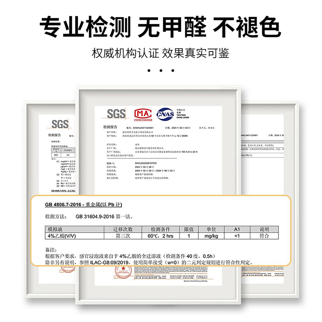 Premium Sense Simple Dining Table Cloth Stain Anti-Scalding Light Luxury Household Pvc Rectangular Coffee Table Tablecloth