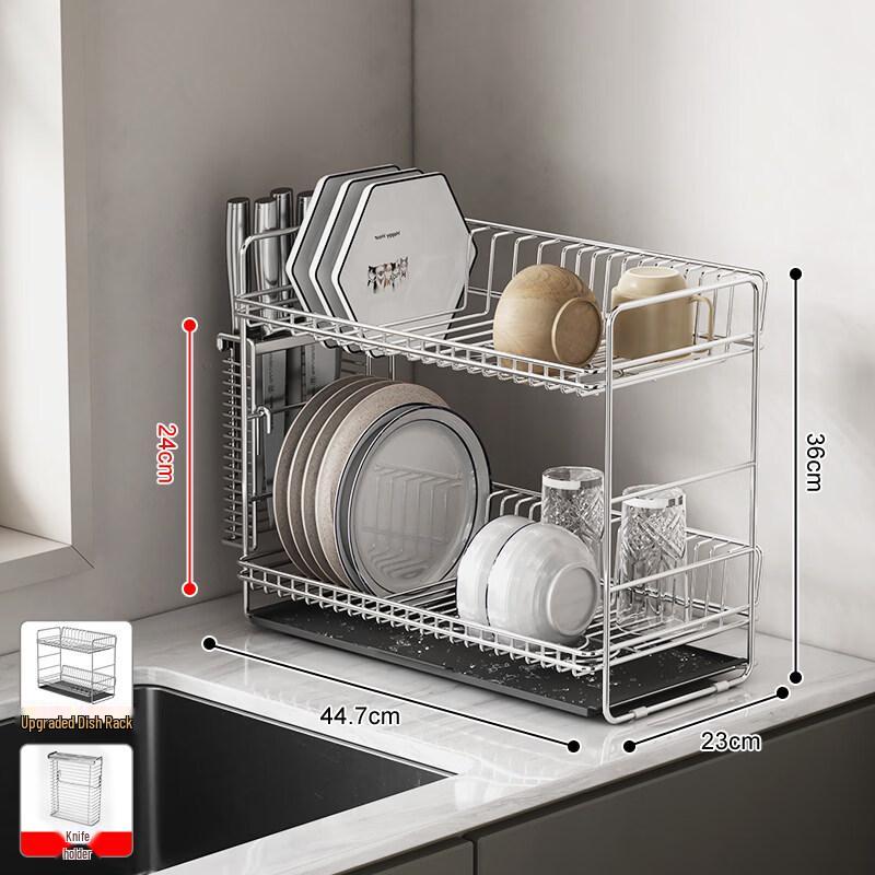 Tóngjìng 304 Stainless Steel Double-Layer Dish Drying Rack