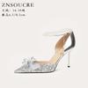 Sapatos – Sapatos