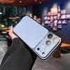 Electroplated Matte Laser iPhone 16 Pro Case - Large Window, Drop-Proof PC Protective Cover for iPhone 15/14