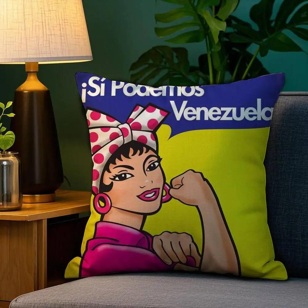 A-Aesthetic Art Venezuela Pillow Case Sofa Living Room Bedroom Double-sided Printing Square Cushion Nap Time Cushion Cover